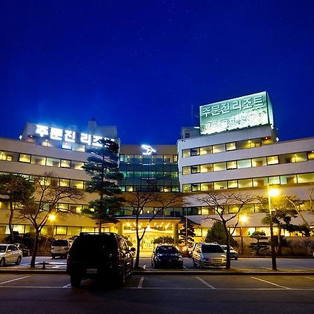 Jumunjin Resort Gangneung Dış mekan fotoğraf